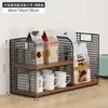 Estante de almacenamiento de escritorio, estante para bocadillos en mesa de comedor, estante para tazas en sala de estar, estante de almacenamiento de tazas multicapa para encimera de cocina para especias