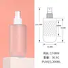 Xumin Spot Botella Spray Blanca Hombro Plano Fondo Redondo 200ml Botella Spray para Loción Mate Empaque Transparente para Productos de Cuidado de la Piel