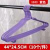 Percha de plástico Daily Dip para tienda de ropa, soporte para ropa, hogar, giro, flor, multicolor, para ropa de adulto, para ropa húmeda y seca, venta al por mayor