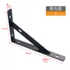 Soporte Triangular Negro Soporte de Estante de Pared Soporte de Soporte Partición Fija Soporte de Carga Trípode de Ángulo Recto Marco de Soporte de Hierro