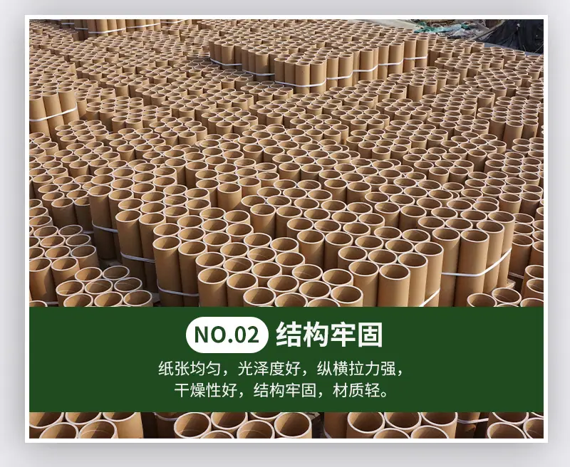 详情页1_07.jpg