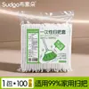 Buduo funda desechable para escoba funda para quitar el polvo suelo pelo pegado limpieza electricidad estática tela no tejida barrido limpieza
