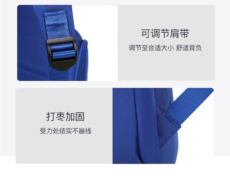 详情 (16)