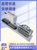 Máquina Rectificadora Automática de Tubos con Control de Velocidad de Frecuencia Variable para Tubos de Acero, Tubos de Aluminio, Rectificadora Eléctrica, Enderezadora de Alambre de Acero, Rueda de Rodamiento