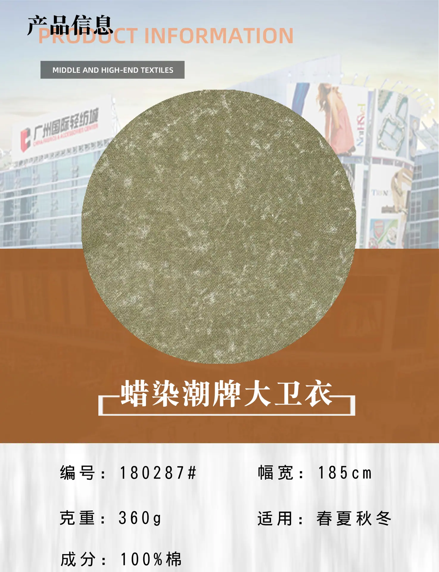 详情页-副本_01.jpg