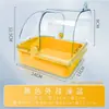 Banhadeira para Papagaios com Circulação Automática, Chuveiro Externo Monge, Pequeno Bebedouro Elétrico para Pássaros movido a Energia Solar para Calopsitas