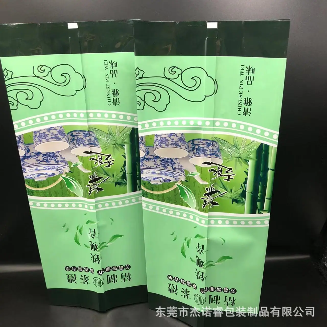 微信图片_20230423134808