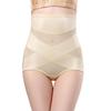 Calça Abdominal Fina de Cintura Alta para Verão Feminina Pós-Parto Recuperação Emagrecimento Calça de Quadril Calcinha Modeladora