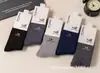 Meias Terry Grossas Quentes de Outono e Inverno Estilosas para Bebês, Homens e Mulheres Meias de Toalha Jacquard Meias Versáteis da Moda Atacado
