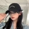 Zhao Lusi letras lavadas y desgastadas para mostrar la cara pequeña bordado gorra de béisbol pareja Calle versátil profundo superior gorra con visera moda