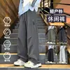 Pantalones de Esquí Impermeables con Forro de Terciopelo para Otoño e Invierno para Hombre, Marca de Moda, Pantalones Cargo Rectos Holgados para Exteriores, Pantalones Casuales Gruesos