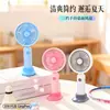 2026 Novo Ventilador Mini Portátil Silencioso de Mesa Elétrico Recarregável Pequeno