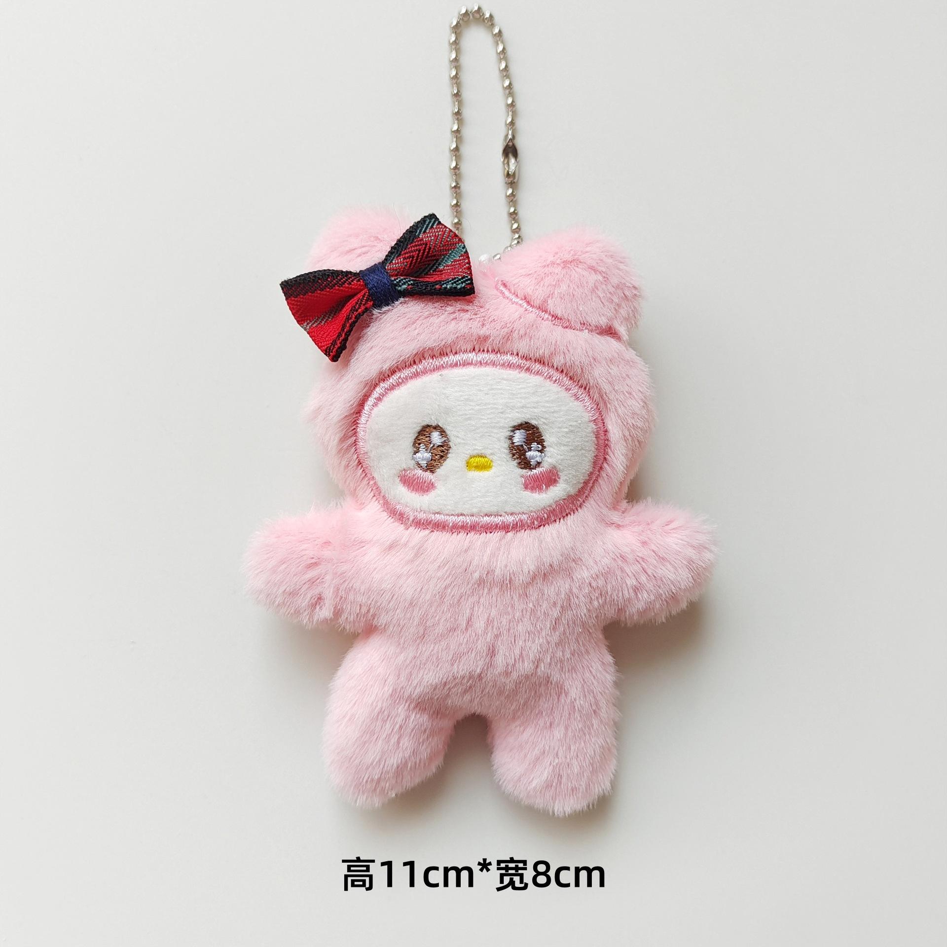 d791a23e828394a25d2a86d80e62b2