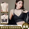Nuevo estilo de sujetador para mujer sin espalda, sin aros, de encaje, push-up, hace que los pechos pequeños se vean más grandes, tirantes cruzados en los hombros, estilo francés, lencería sexy y fina
