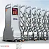 Puertas Eléctricas Más Vendidas, Puertas Retráctiles Inteligentes de Aleación de Aluminio de Acero Inoxidable, Portones Deslizantes Personalizados para Escuelas y Hospitales, Puertas Automáticas