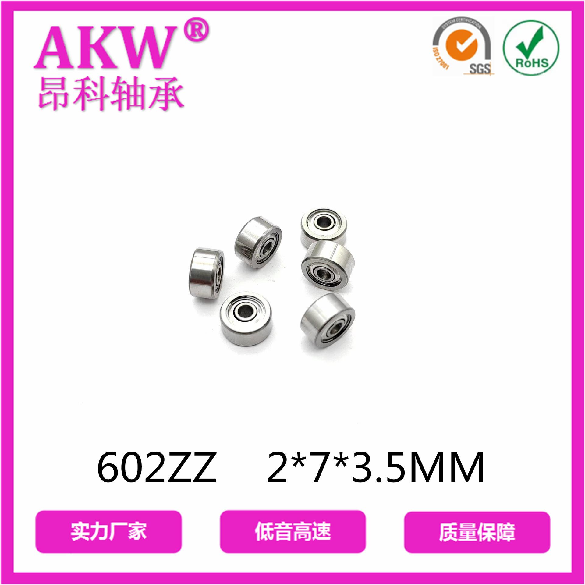 微信图片_20230605135328