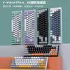 Teclado Mecânico com Fio K68 em Estoque Transfronteiriço Teclado Mecânico de 68 Teclas para Uso em Negócios, Jogos e Escritório, Lote Pequeno