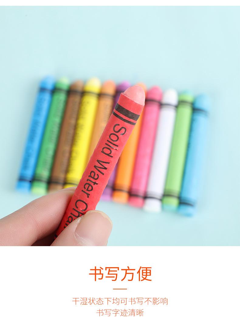 康圣-确认版_04.jpg
