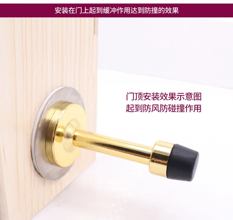 319门顶_15