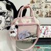 Nuevo Estilo Bolso Mensajero Diario Simple Que Combina con Todo Hombro Gran Capacidad Bolso Pain Bidimensional Mochila Portátil Venta al por Mayor No