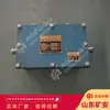 En stock Cotización Dispositivo de Cambio de Control Neumático Eléctrico Suministro de Fábrica Dispositivo de Cambio de Control Neumático Eléctrico