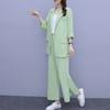 Traje de dos piezas de moda adelgazante para mujer de talla grande coreano de principios de otoño, nuevo estilo, traje delgado para mm gorditas de 200 kg, traje casual para mujer de primavera y otoño
