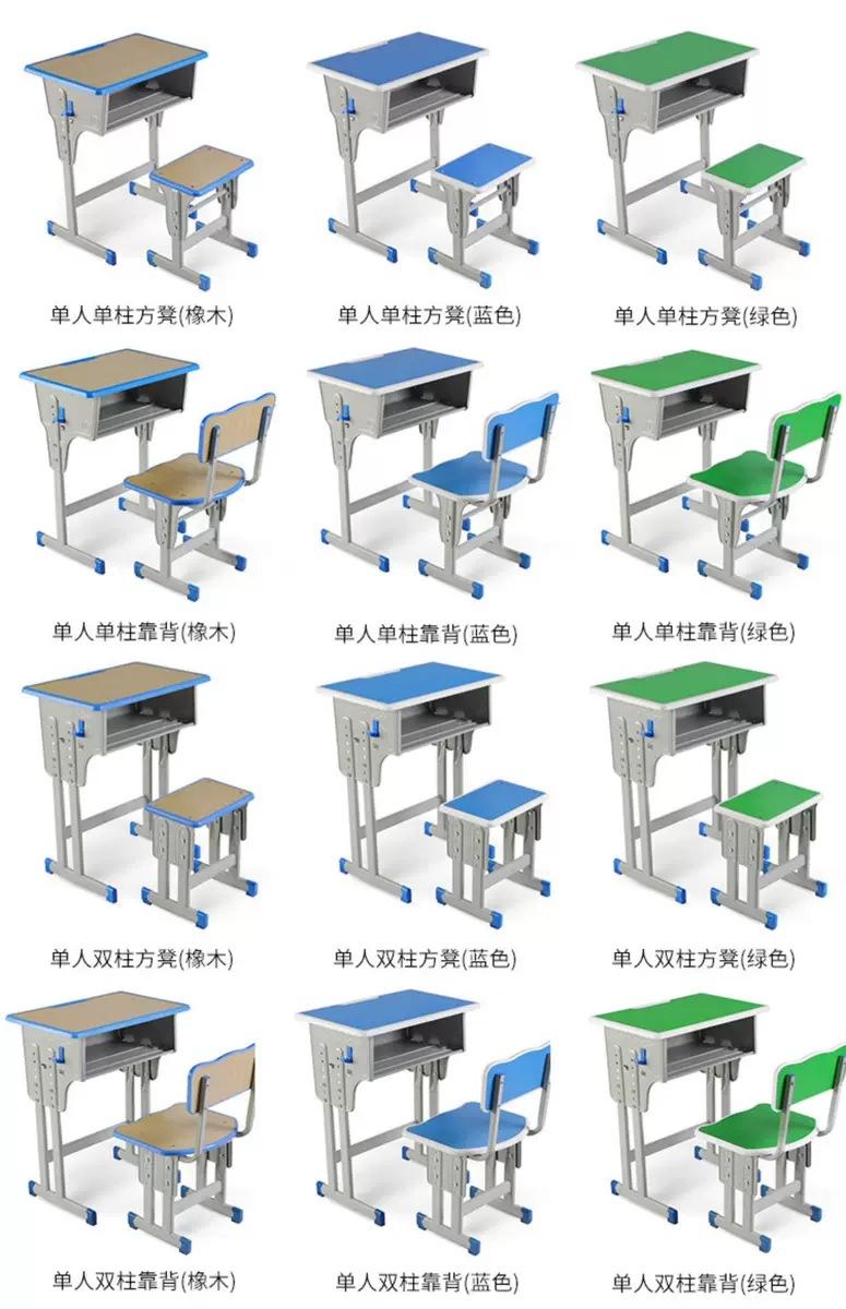 37e7de2499cea5d960c10822201157