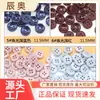 Botones para Camisa al por Mayor Fabricante Ropa Infantil Camisas de Hombre y Mujer Suéter Botones para Ropa Interior Botones Redondos Esmerilados Perlados