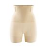 [Personalizado] Pantalones Moldeadores de Cuerpo de Cintura Alta Levanta Glúteos Control de Vientre para Mujer Potente Control de Barriga Postparto Moldeadores de Cintura y Cadera