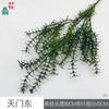 Salão de Banquetes de Casamento Alecrim Leste de Tianmen Meichen Flor de Seda Flor Artificial Área de Boas-Vindas ao Casamento Flor Artificial de Simulação de Caminho