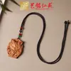 Colar de Madeira de Jujuba com Inscrição Esculpida, Pingente Liso para Corrente de Suéter, Acessório Cultural de Madeira Yiming Xianyuan