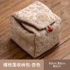 Bolsa de Almacenamiento para Tazas de Té de Algodón y Lino Vintage Juego de Té Tela Engrosada Bolsa Portátil con Cordón Bolsillo de Brocado