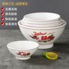 Melamina Tazón Grande Tazón para Fideos Vajilla Comercial Tazón para Verduras Hunan Tazón de Sopa de Plástico Imitación Porcelana Tazón Especial para Restaurante de Fideos Picantes
