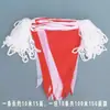Bandeira colorida triângulo pendurado bandeira de casamento casamento bandeira aniversário pequena bandeira colorida jardim de infância bandeira de advertência festiva atacado