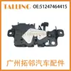 51247464415 Aplicable al Actuador de Cerradura del Portón Trasero del Coche BMW X2 18-23