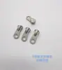 Tiradores de cremallera de fabricante en stock: No. 5, blanco, dorado claro, gris plomo brillante, nacarado, tirador de cremallera de resina
