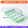 Caja Desechable Transparente para Empanadillas Congeladas Rápidamente Caja para Chaos Crudos y Cocidos con Tapa Resistente a la Compresión Engrosada Caja para Llevar Empanadillas Wonton