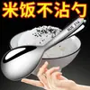 Nueva Cuchara para Arroz de Acero Inoxidable Grado Alimenticio Cocina Cuchara para Sopa Extra Gruesa con Mango Largo Hogar Olla Arrocera Cuchara de Acero para Arroz Cuchara