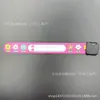 Pulsera de identificación desechable para niños de PVC, anti-pérdida, de entretenimiento, colorida, brazalete, pulsera, identificación, pulsera de ticket de admisión