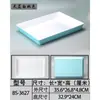 Vajilla de Melamina, Plato Rectangular Tipo Porcelana para Comida Cocinada, Brochetas, Platos Fríos, Uso Comercial, Plato de Exhibición para Platos Estofados y Productos de Pato