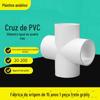 Yachang PVC tubo de abastecimento de água plano de quatro vias fonte fornecimento direto da fábrica entrega de uma peça engrossada cruz de igual diâmetro PVC de quatro vias