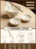 Tigela de Macarrão Estilo Japonês para Uso Doméstico, Lindo Louça para Uma Pessoa, Tigela de Sopa de Macarrão para Café da Manhã, Tigelas de Sopa de 6 polegadas, Tigela de Macarrão Instantâneo de Alto Valor
