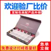 Caixas de Sobremesa Personalizadas Dongguan, Caixas de Pizza, Caixas para Assar Sobremesas, Caixas de Embalagem Impressas em Atacado, Caixas Coloridas, Caixas de Papel, Caixas de Presente Fabricante