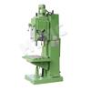 Taladradora Vertical Z5132A Alimentación Automática Máquina de Taladrado y Roscado Nueva Máquina para Taladrar Metal Z5132 Taladrado Automático para Agujeros Profundos