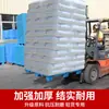 Pallet de Plástico Moldeado por Soplado de Nueve Patas Carretilla Elevadora Pallet de Plástico para Piso Almacén Almohadilla a Prueba de Humedad Pallet Versión Engrosada