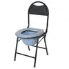 Taburete para Inodoro, Silla de Baño, Taburete de Inodoro Reforzado para Personas Mayores y Mujeres Embarazadas, Silla Plegable para Inodoro Doméstico, Asiento de Inodoro, Jiafen