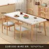 Mesa de Jantar para Casa Apartamento Pequeno Mesa Retangular Simples para Alugar Mesa de Refeição Conjunto de Mesa e Cadeiras de Jantar Simples Nórdico Comercial