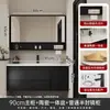 Nuevo estilo moderno de mediados de siglo, diseño de lujo ligero, mueble de baño multicapa de madera maciza negra con lavabo de cerámica integrado y espejo inteligente