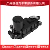 28323-2GGA1 é adequado para o atuador eletrônico do turbocompressor dos modelos Hyundai Sonata e Kia Optima de 2015 a 2019