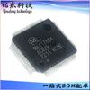 MAX17854ACB/V + MAX17854ACB/V + T LQFP-64 chip IC convertidor de datos